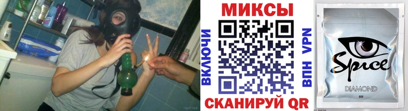 БУТИРАТ 99%  где купить наркоту  Волгодонск 