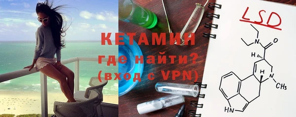героин Армянск