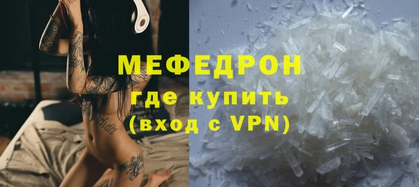 марки nbome Дмитровск