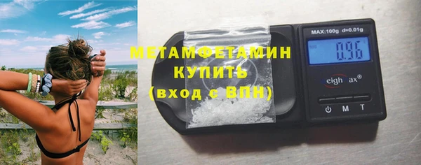 героин Армянск