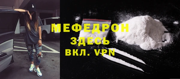 экстази Дмитриев