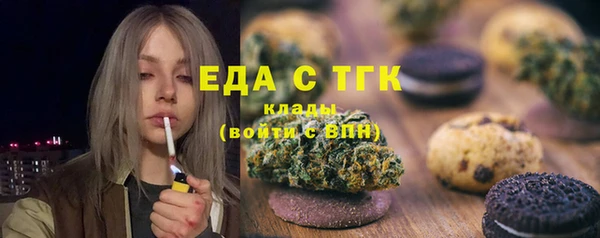 героин Армянск