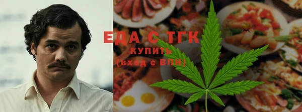 прущая мука Аркадак