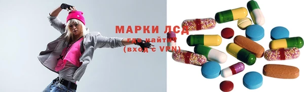 прущая мука Аркадак