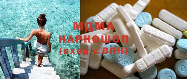 прущая мука Аркадак