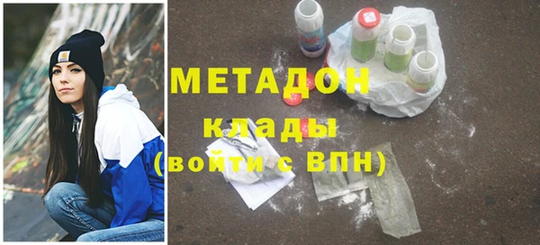 прущая мука Аркадак