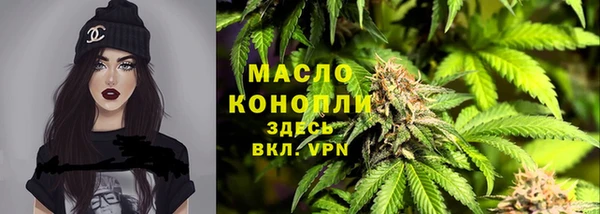 a pvp Шарыпово