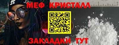метадон Лесосибирск