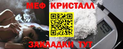 метадон Лесосибирск