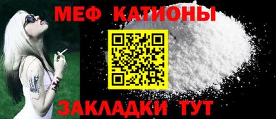 метадон Лесосибирск