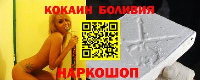 метадон Лесосибирск