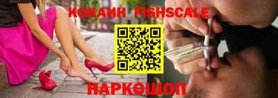 прущая мука Ливны