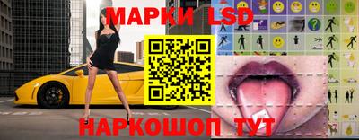 прущая мука Ливны