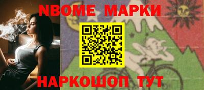 прущая мука Ливны