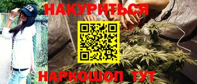 метадон Лесосибирск