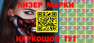 прущая мука Ливны