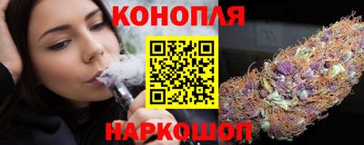 стаф Ликино-Дулёво