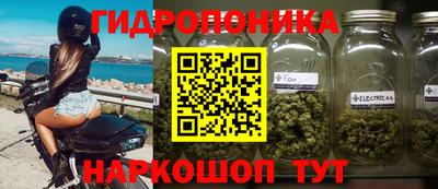 прущая мука Ливны