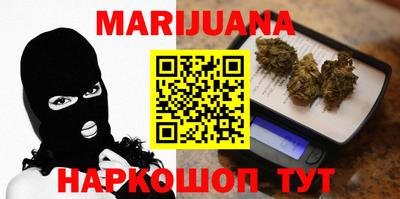 метадон Лесосибирск
