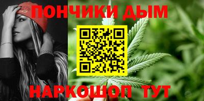 метадон Лесосибирск
