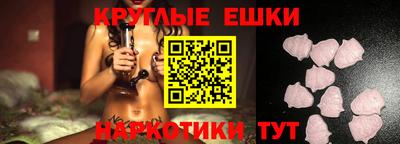 метадон Лесосибирск
