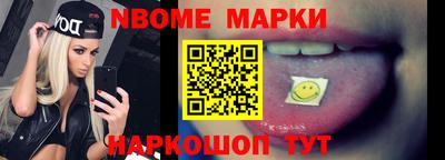 метадон Лесосибирск