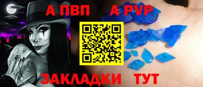 метадон Лесосибирск