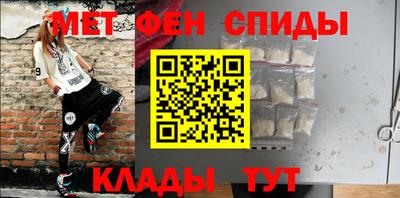 метадон Лесосибирск