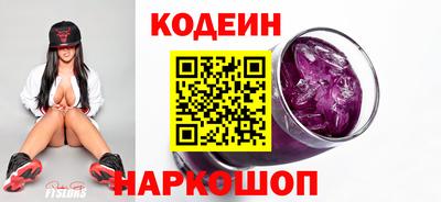 метадон Лесосибирск