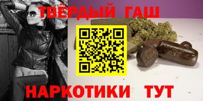 прущая мука Ливны