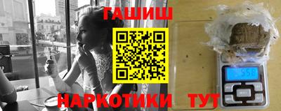 стаф Ликино-Дулёво