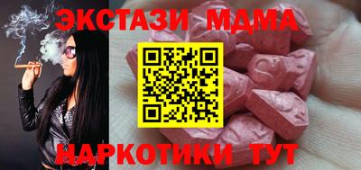 прущая мука Ливны