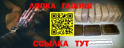 метадон Лесосибирск