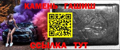 метадон Лесосибирск