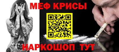 прущая мука Ливны
