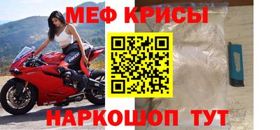 прущая мука Ливны