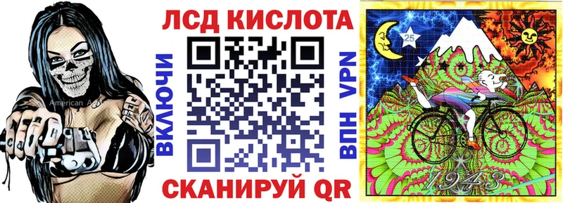 хочу   Волгодонск  Марки N-bome 1,5мг 